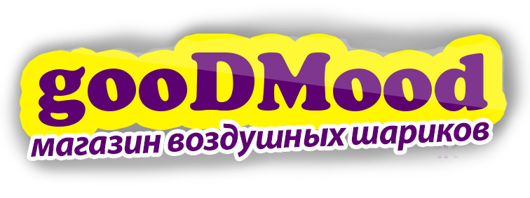 Воздушные шары в Самаре